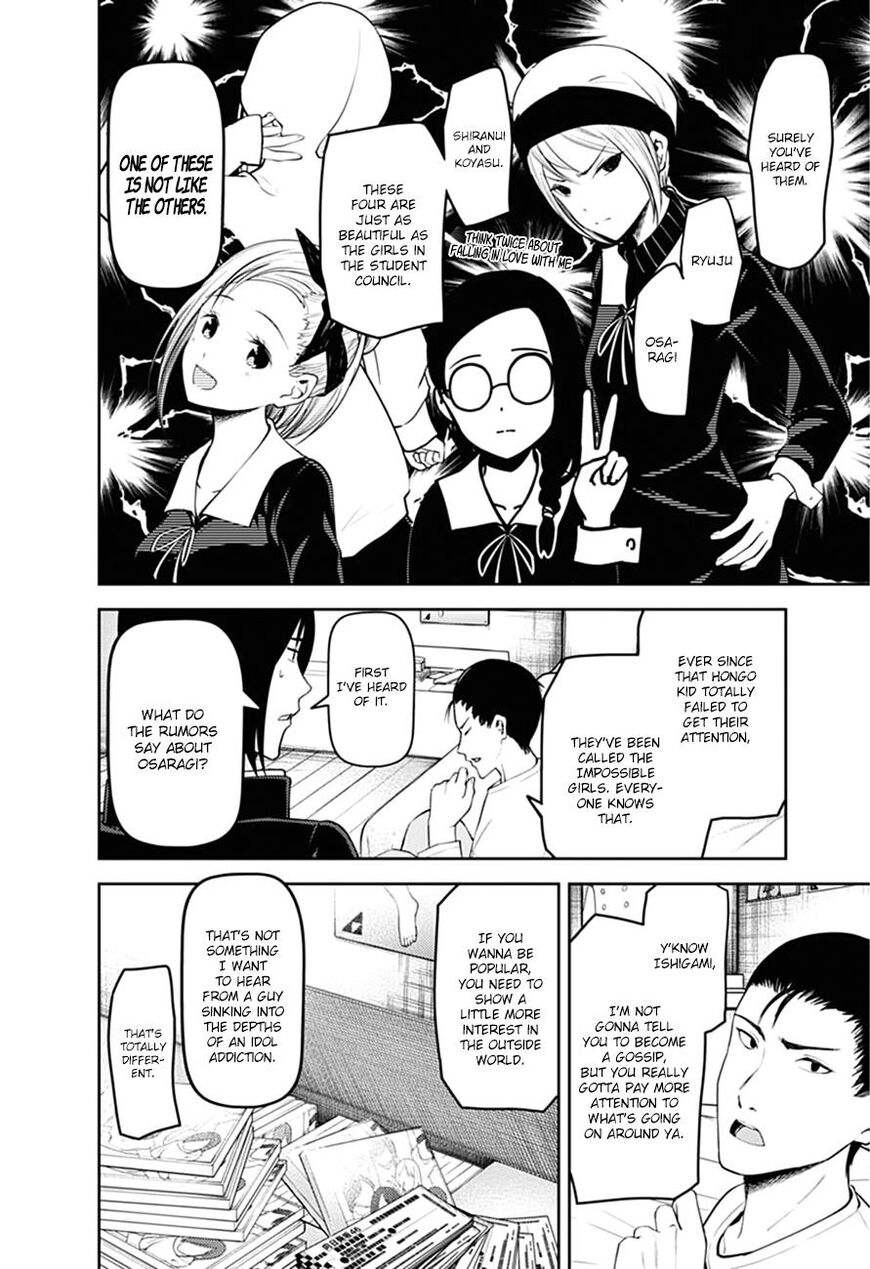 Read Kaguya-sama Love Is War EN Manga Online