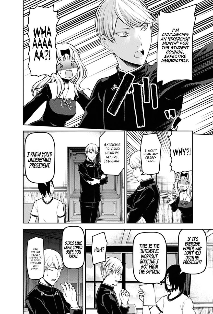 Read Kaguya-sama Love Is War EN Manga Online