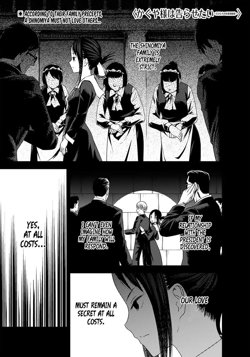 Read Kaguya-sama Love Is War EN Manga Online
