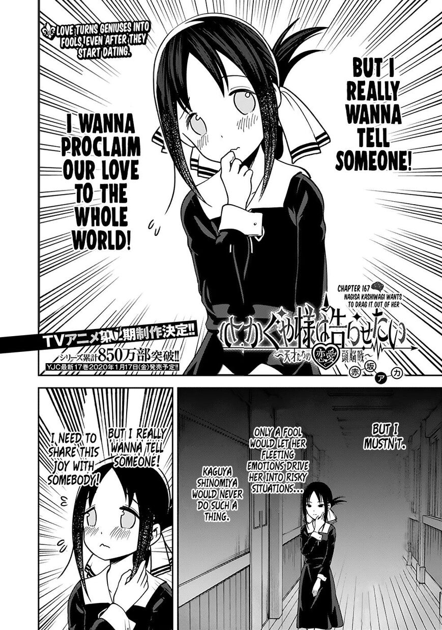 Read Kaguya-sama Love Is War EN Manga Online