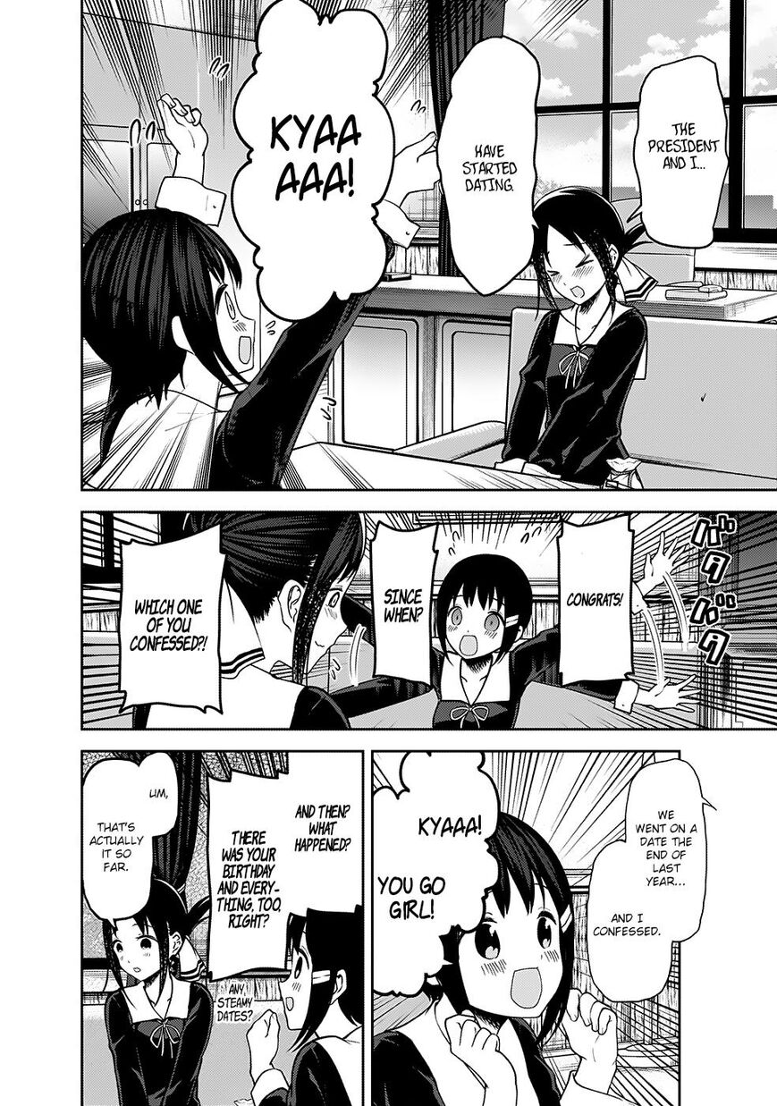 Read Kaguya-sama Love Is War EN Manga Online