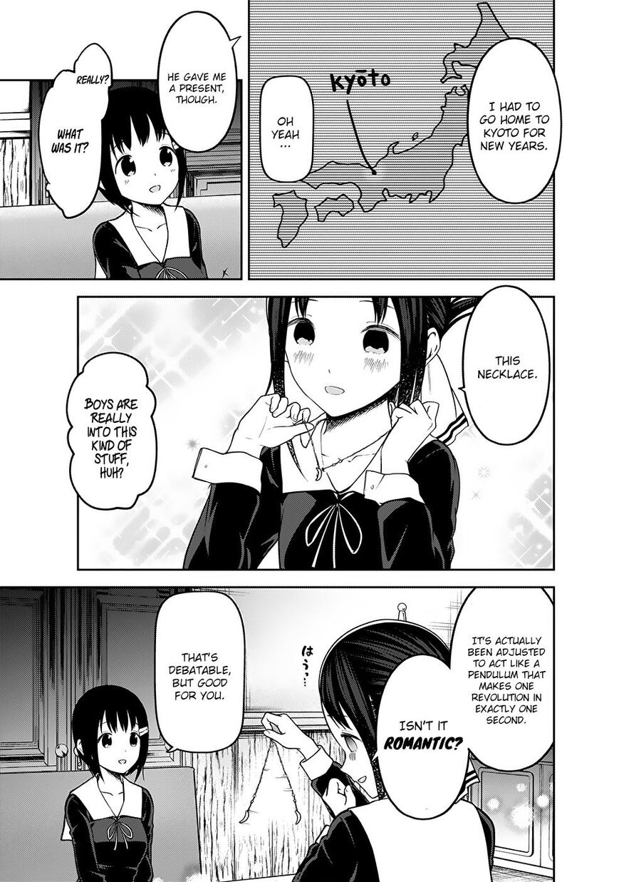Read Kaguya-sama Love Is War EN Manga Online