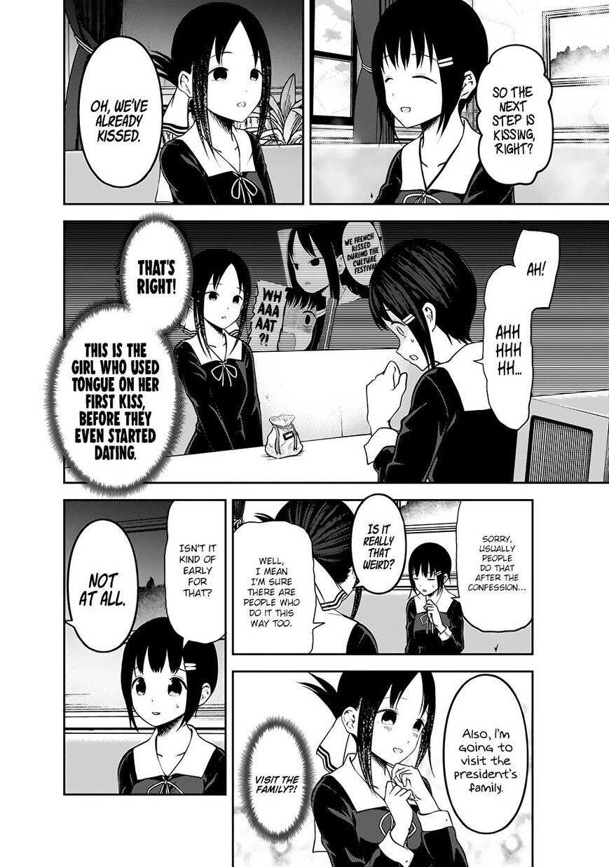 Read Kaguya-sama Love Is War EN Manga Online