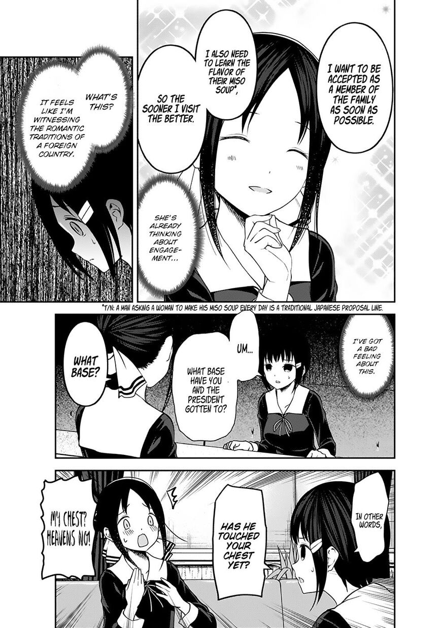 Read Kaguya-sama Love Is War EN Manga Online