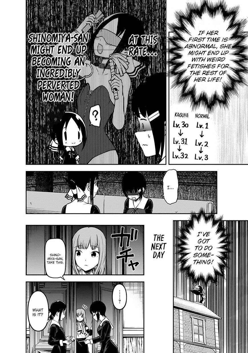 Read Kaguya-sama Love Is War EN Manga Online