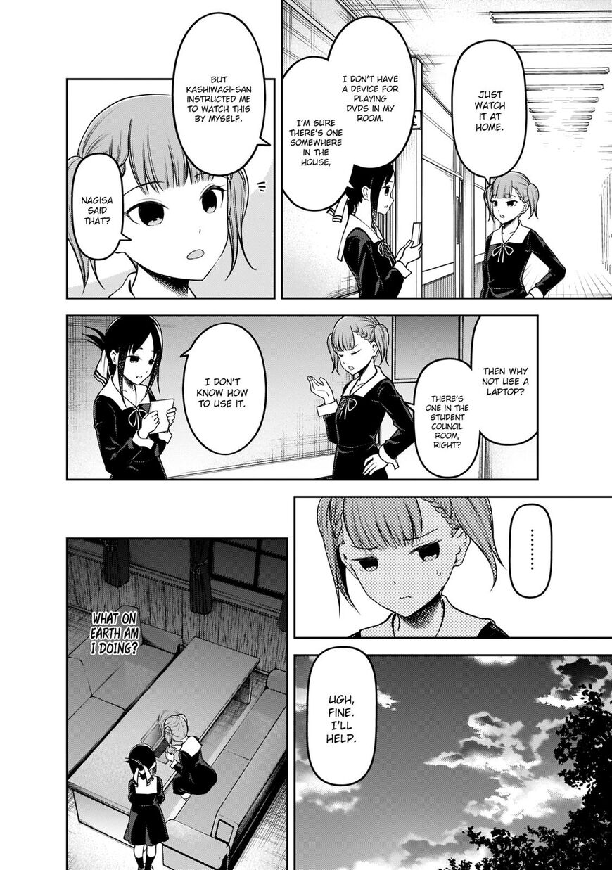 Read Kaguya-sama Love Is War EN Manga Online