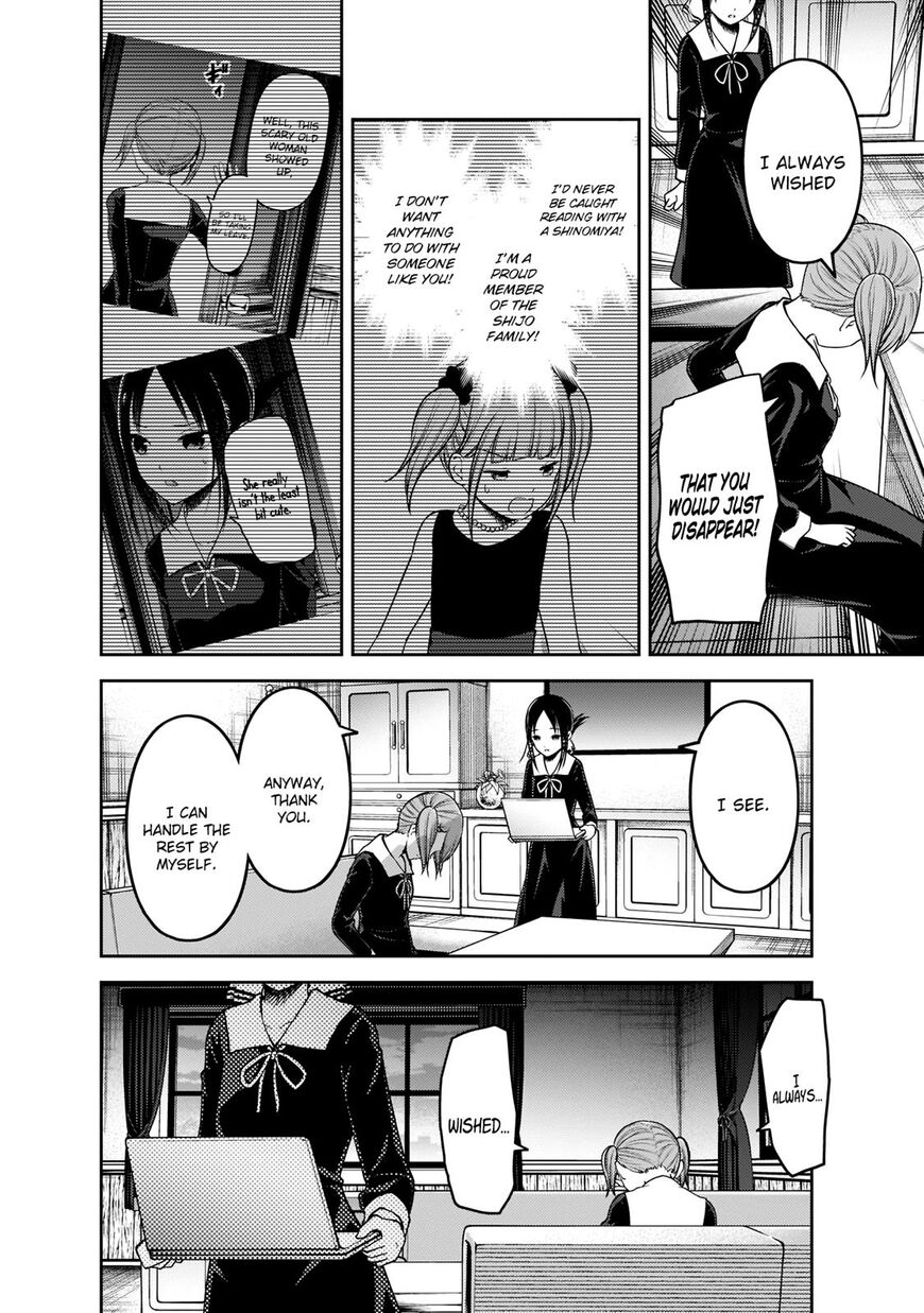 Read Kaguya-sama Love Is War EN Manga Online