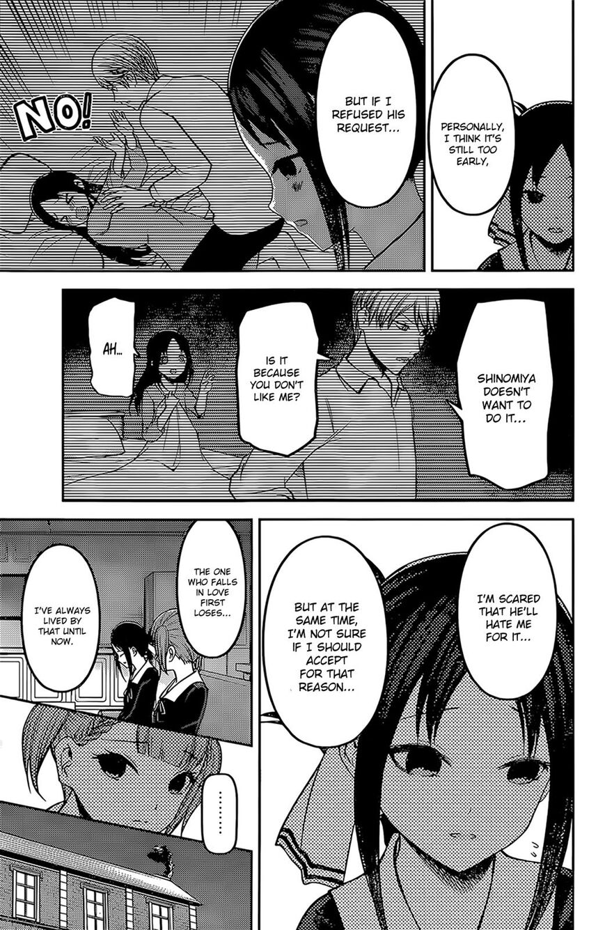 Read Kaguya-sama Love Is War EN Manga Online