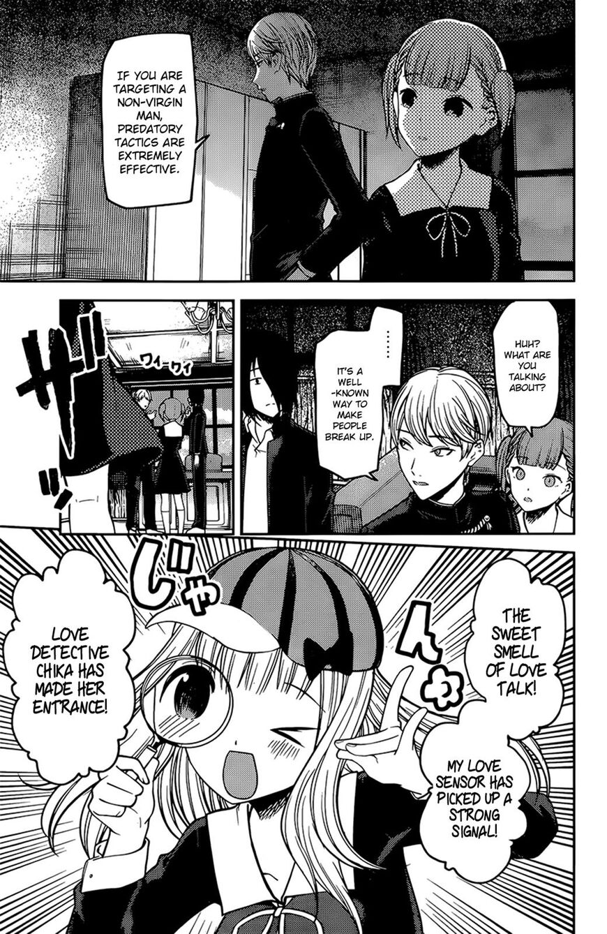 Read Kaguya-sama Love Is War EN Manga Online