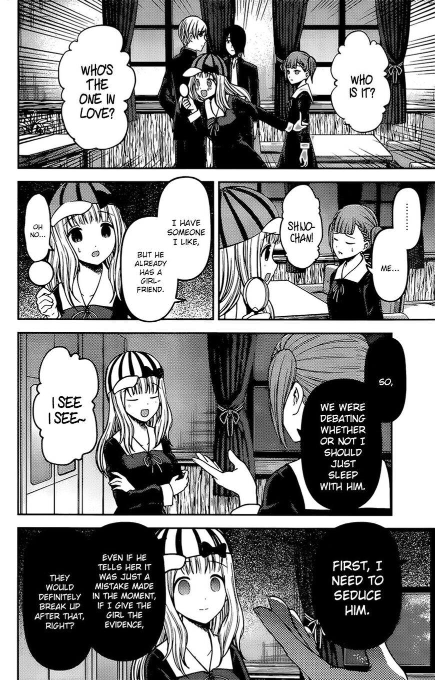 Read Kaguya-sama Love Is War EN Manga Online