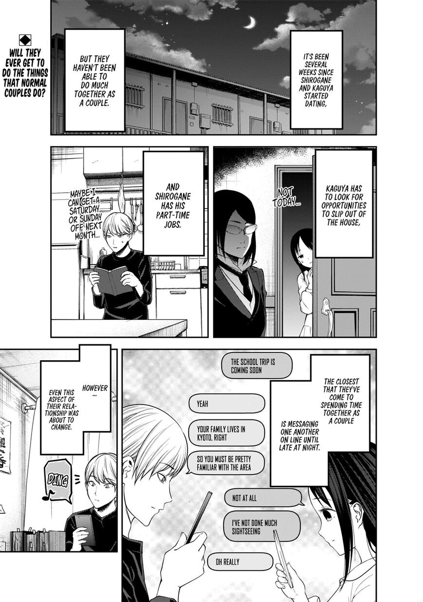 Read Kaguya-sama Love Is War EN Manga Online