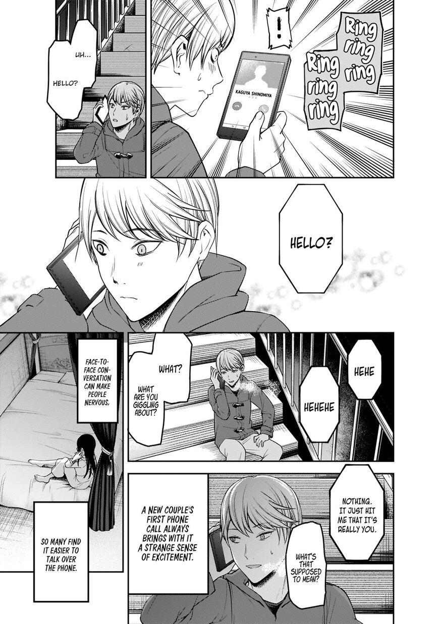 Read Kaguya-sama Love Is War EN Manga Online
