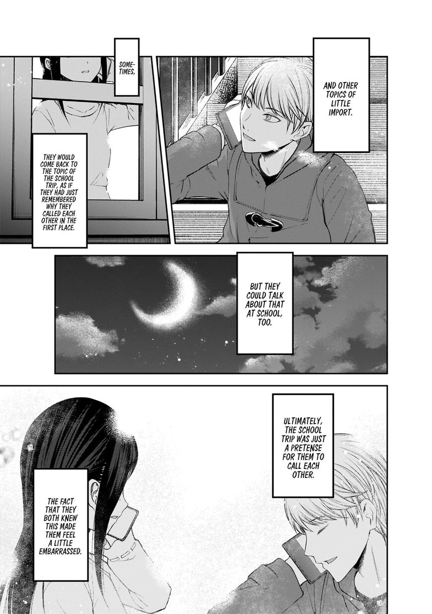 Read Kaguya-sama Love Is War EN Manga Online