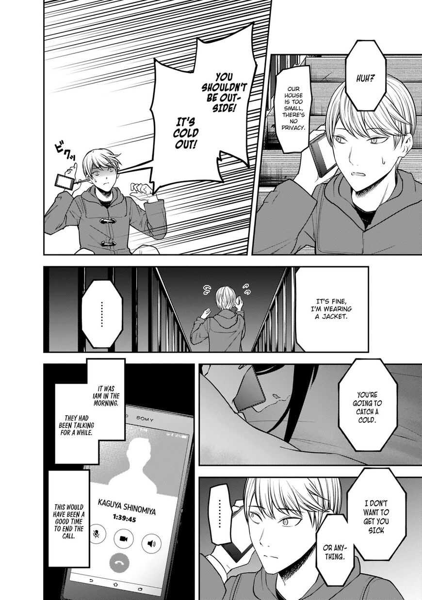 Read Kaguya-sama Love Is War EN Manga Online