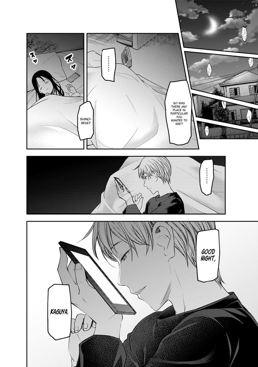 Read Kaguya-sama Love Is War EN Manga Online