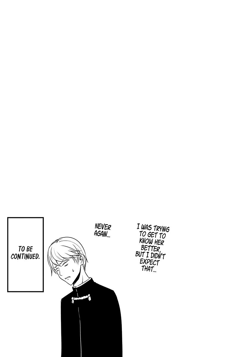 Read Kaguya-sama Love Is War EN Manga Online