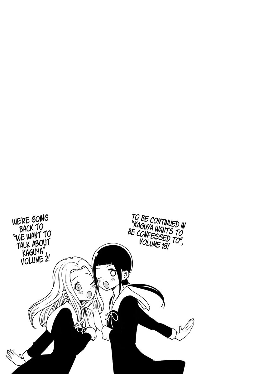 Read Kaguya-sama Love Is War EN Manga Online