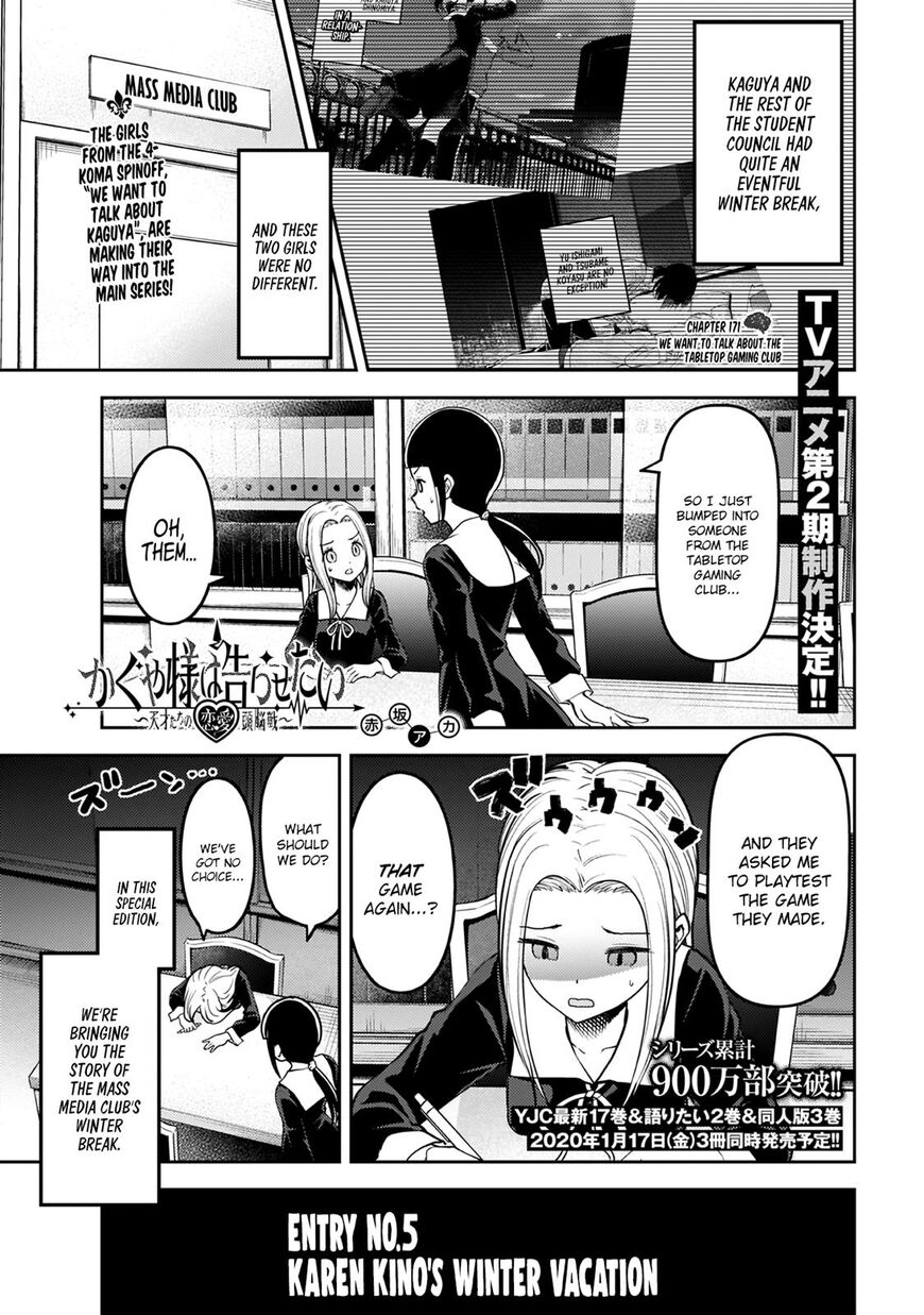 Read Kaguya-sama Love Is War EN Manga Online