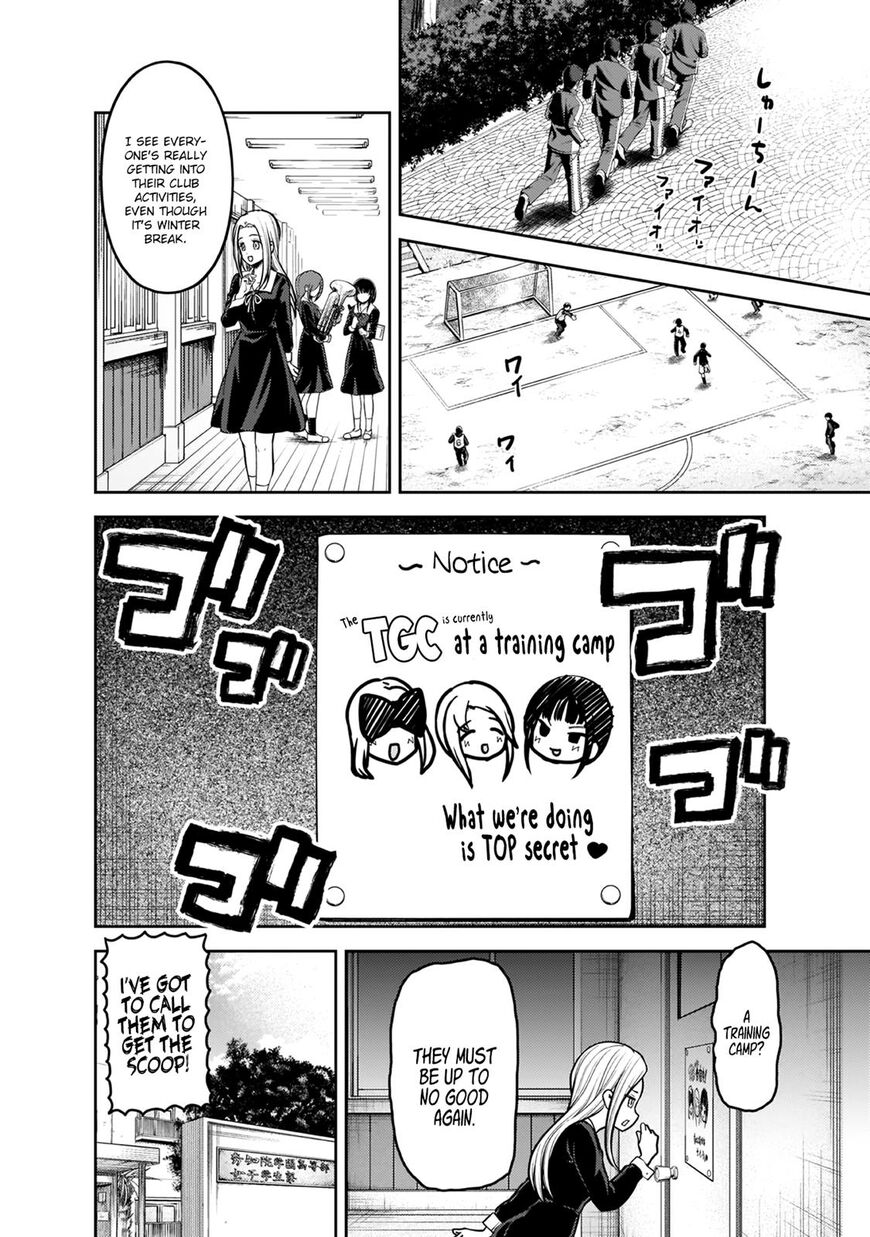 Read Kaguya-sama Love Is War EN Manga Online