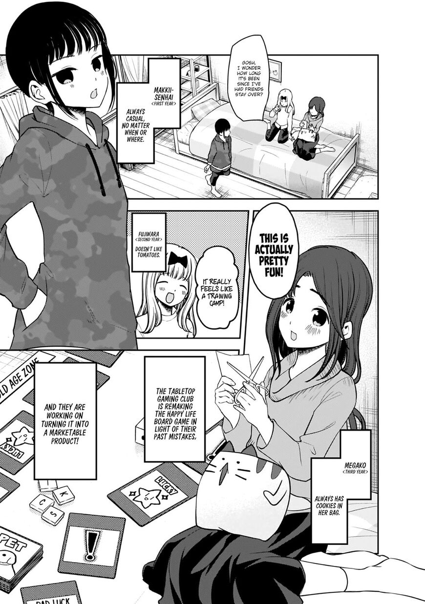 Read Kaguya-sama Love Is War EN Manga Online