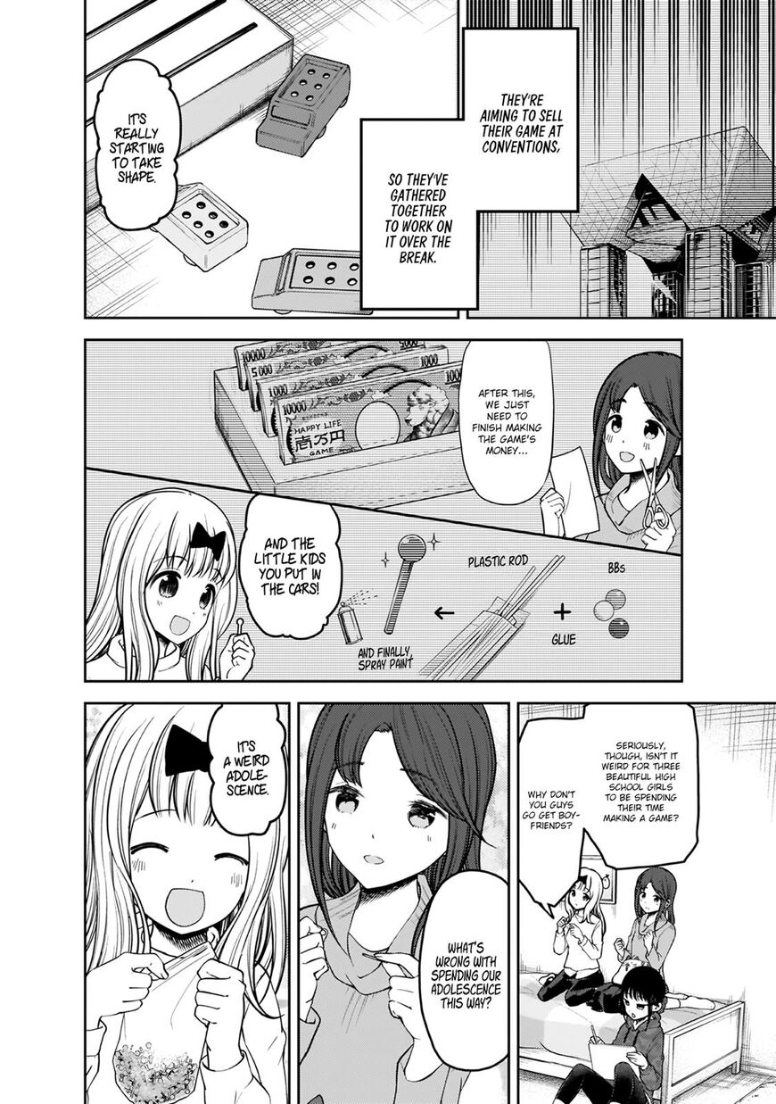 Read Kaguya-sama Love Is War EN Manga Online