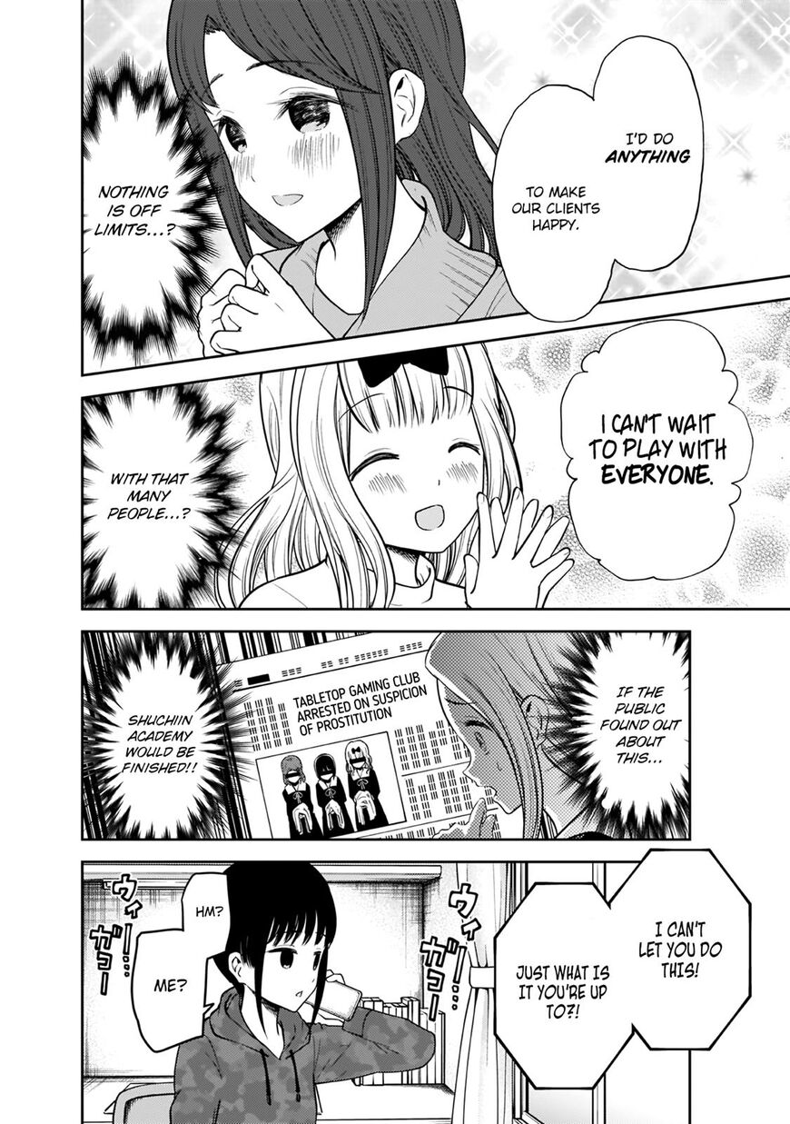 Read Kaguya-sama Love Is War EN Manga Online