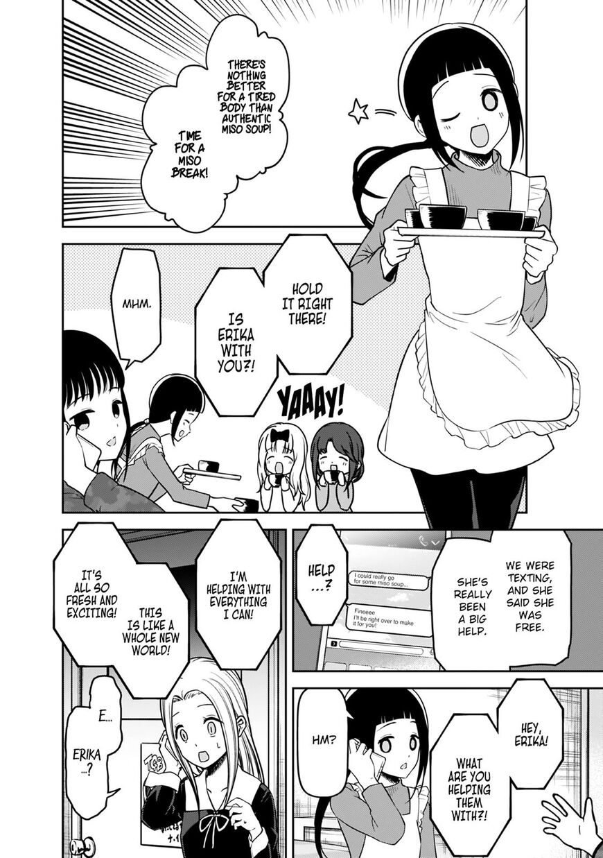 Read Kaguya-sama Love Is War EN Manga Online