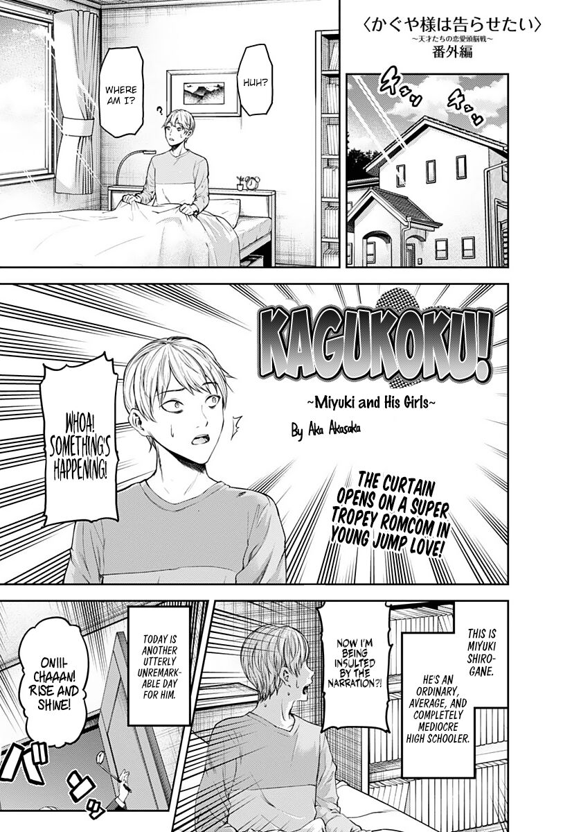 Read Kaguya-sama Love Is War EN Manga Online
