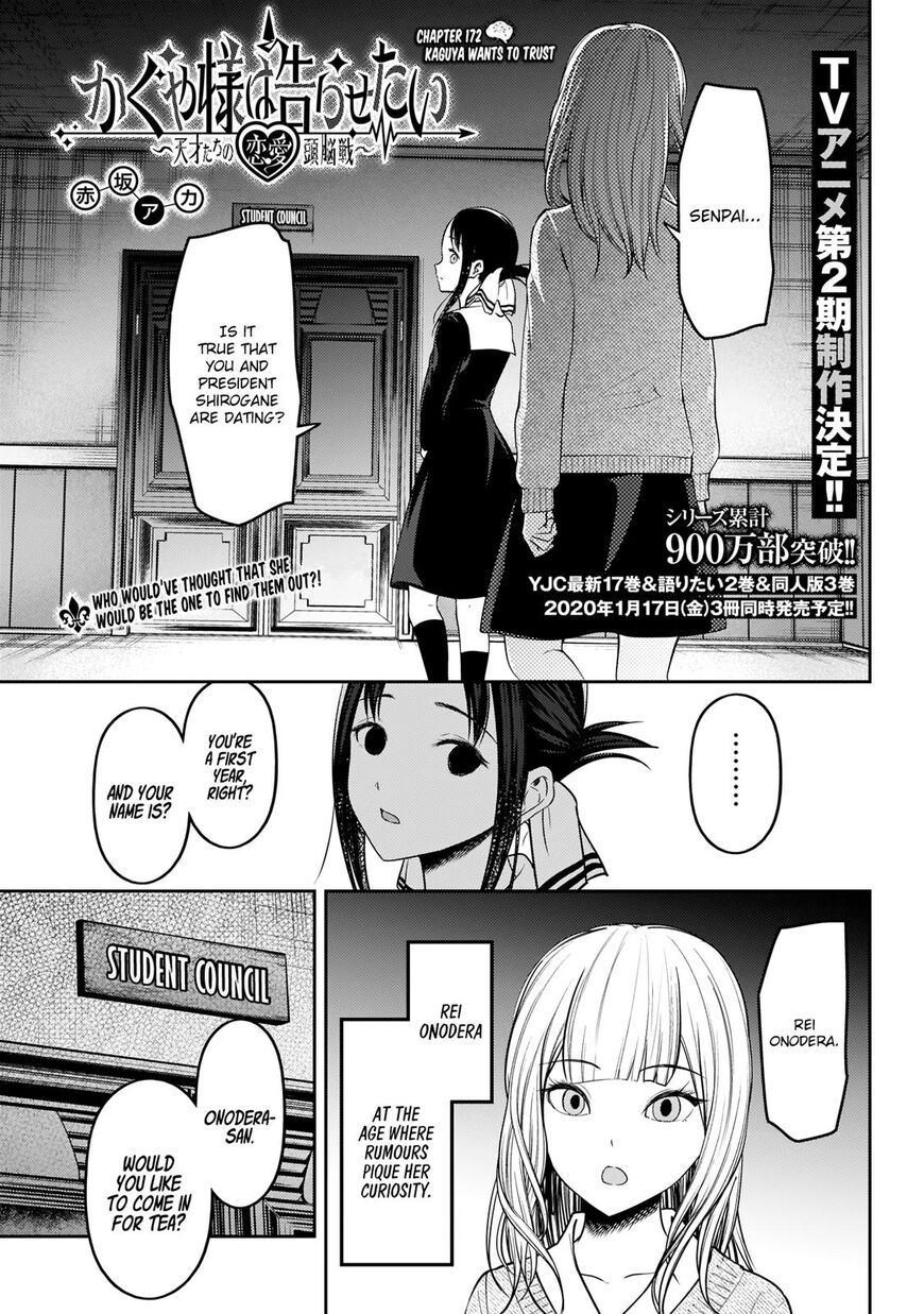 Read Kaguya-sama Love Is War EN Manga Online