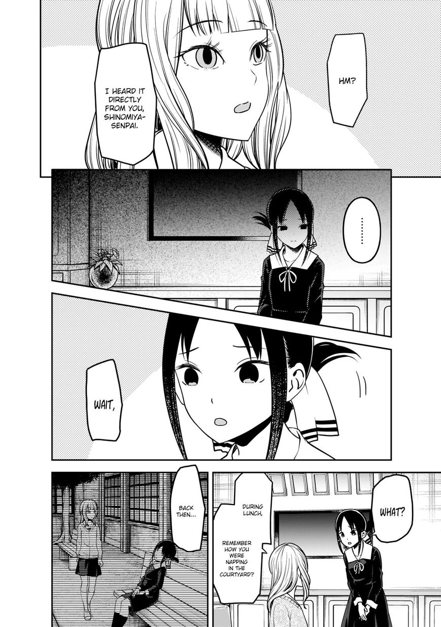 Read Kaguya-sama Love Is War EN Manga Online