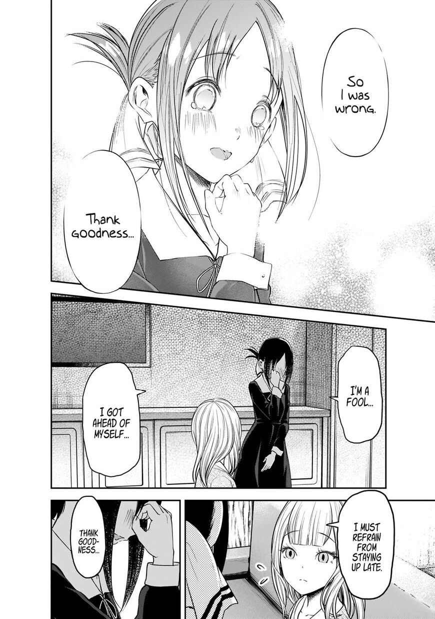 Read Kaguya-sama Love Is War EN Manga Online
