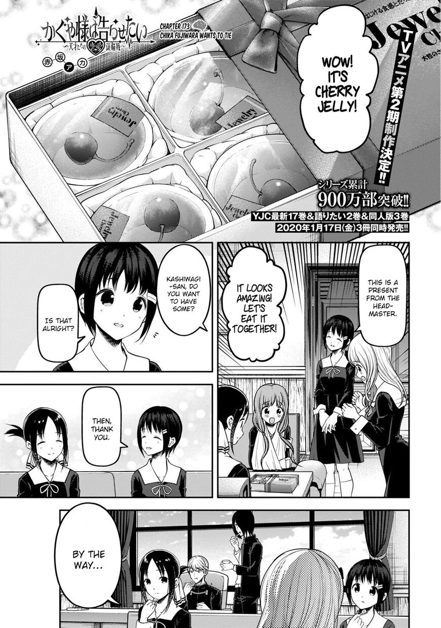Read Kaguya-sama Love Is War EN Manga Online