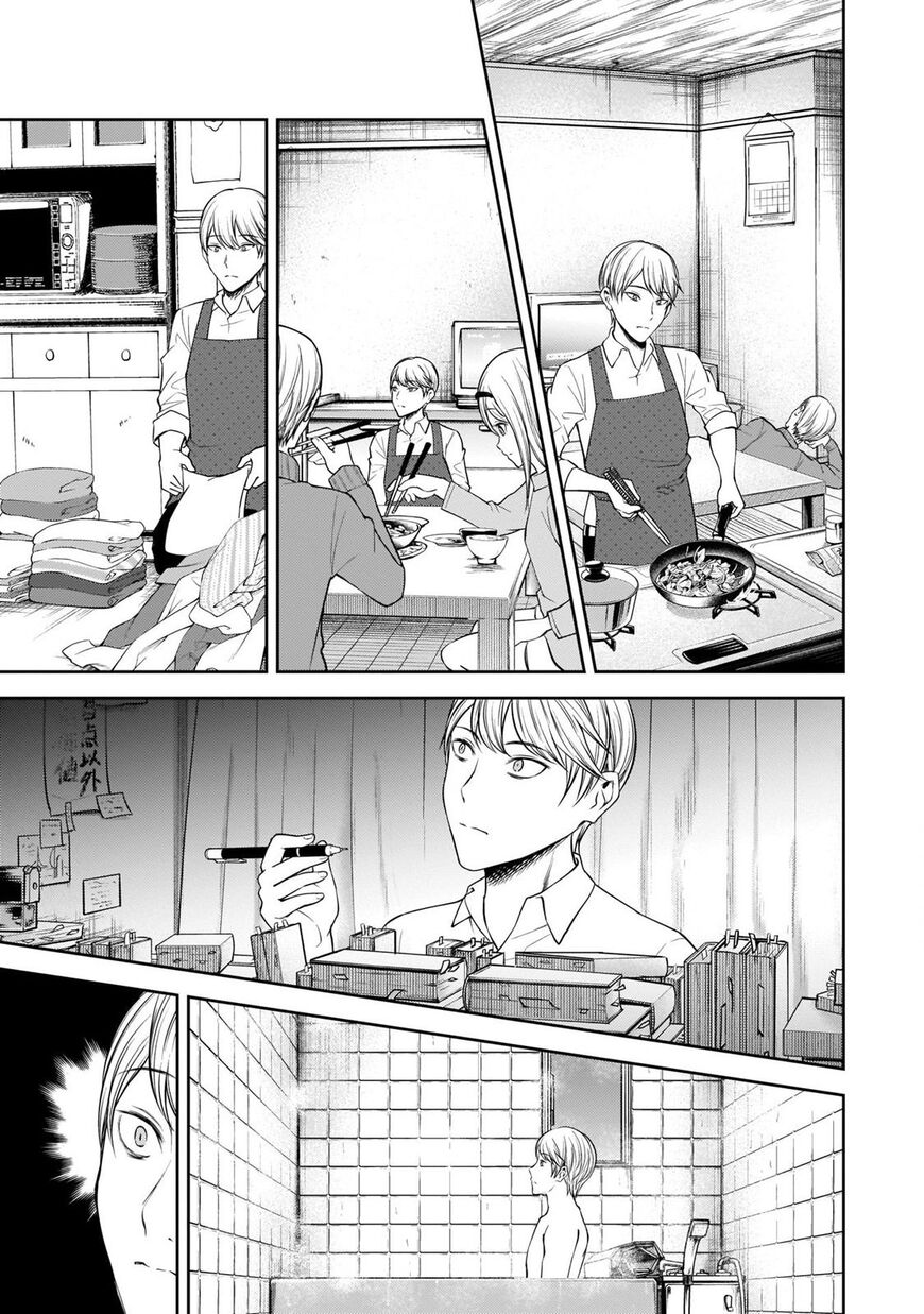 Read Kaguya-sama Love Is War EN Manga Online