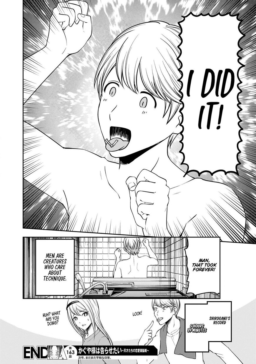 Read Kaguya-sama Love Is War EN Manga Online