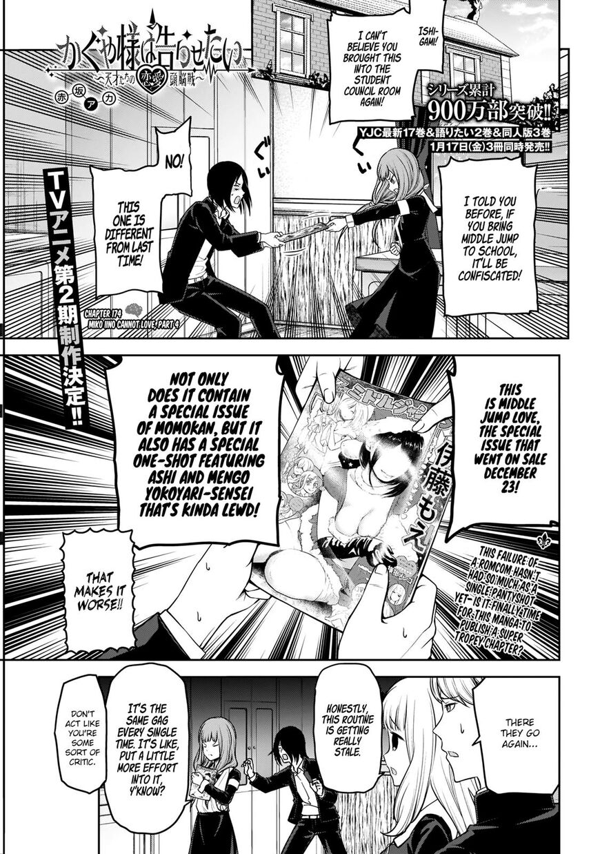 Read Kaguya-sama Love Is War EN Manga Online