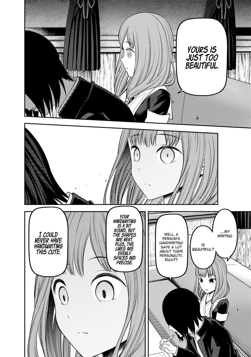 Read Kaguya-sama Love Is War EN Manga Online