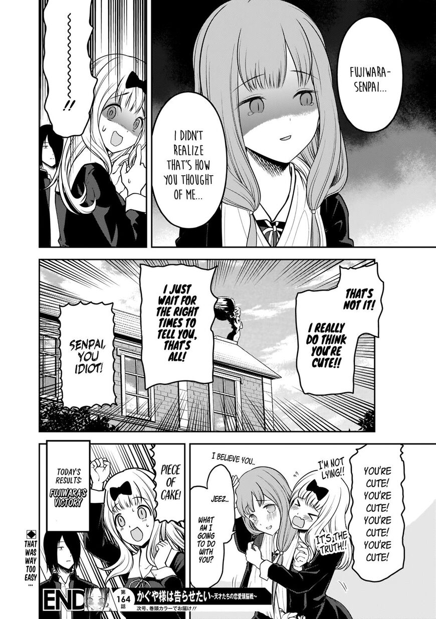 Read Kaguya-sama Love Is War EN Manga Online