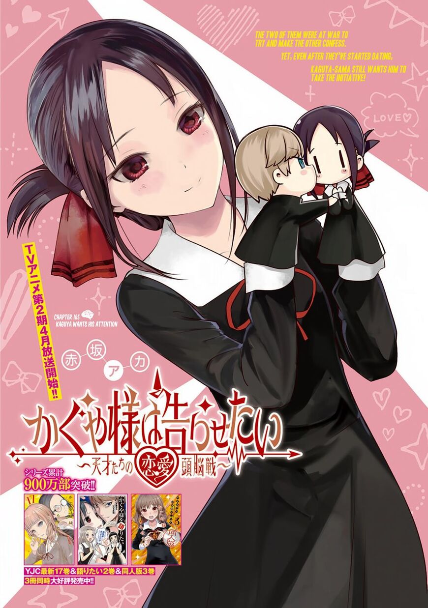 Read Kaguya-sama Love Is War EN Manga Online