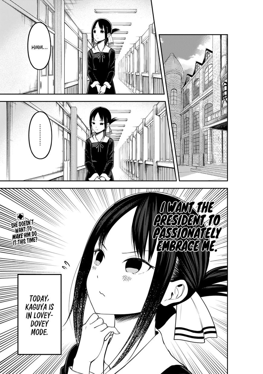 Read Kaguya-sama Love Is War EN Manga Online