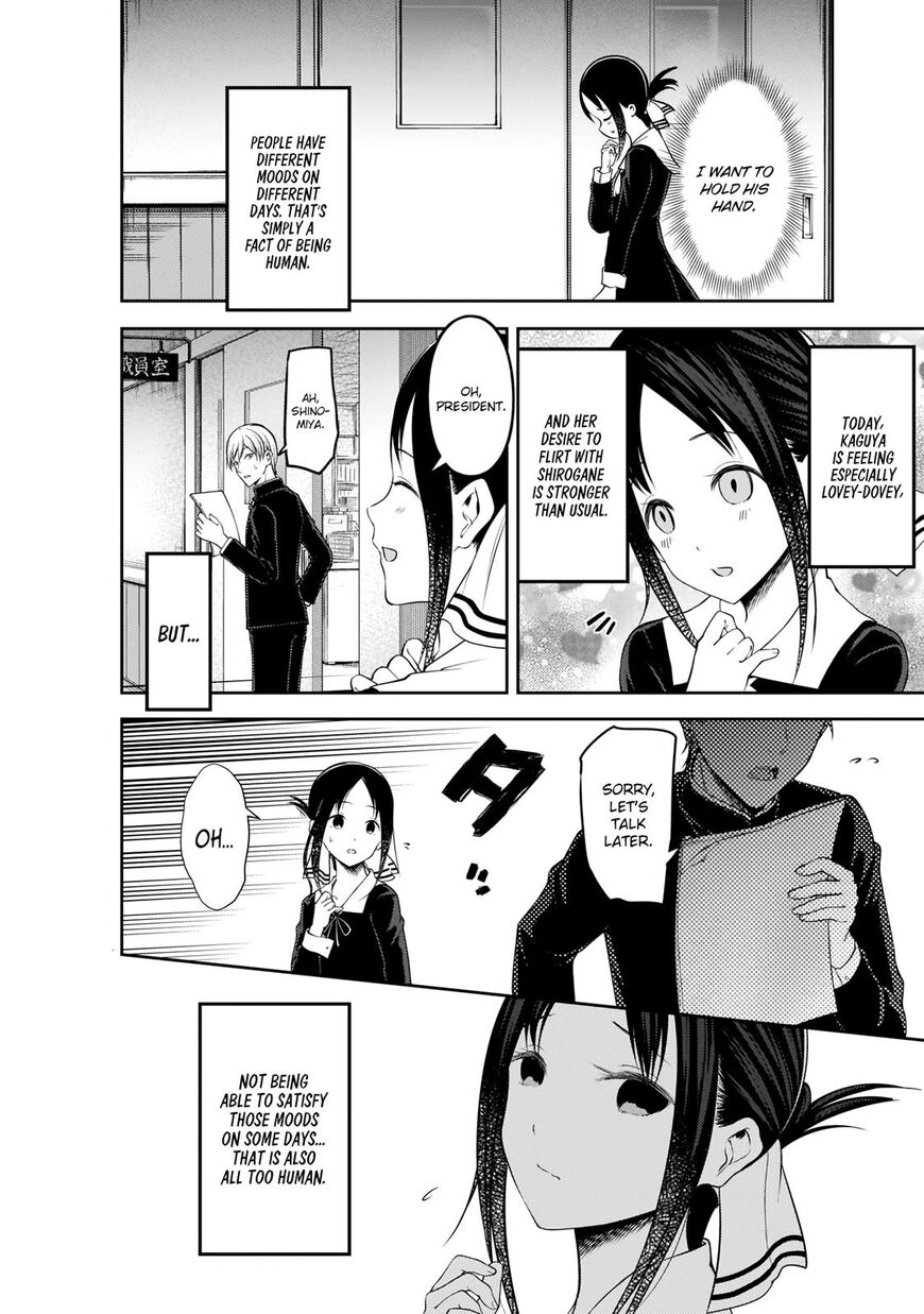 Read Kaguya-sama Love Is War EN Manga Online