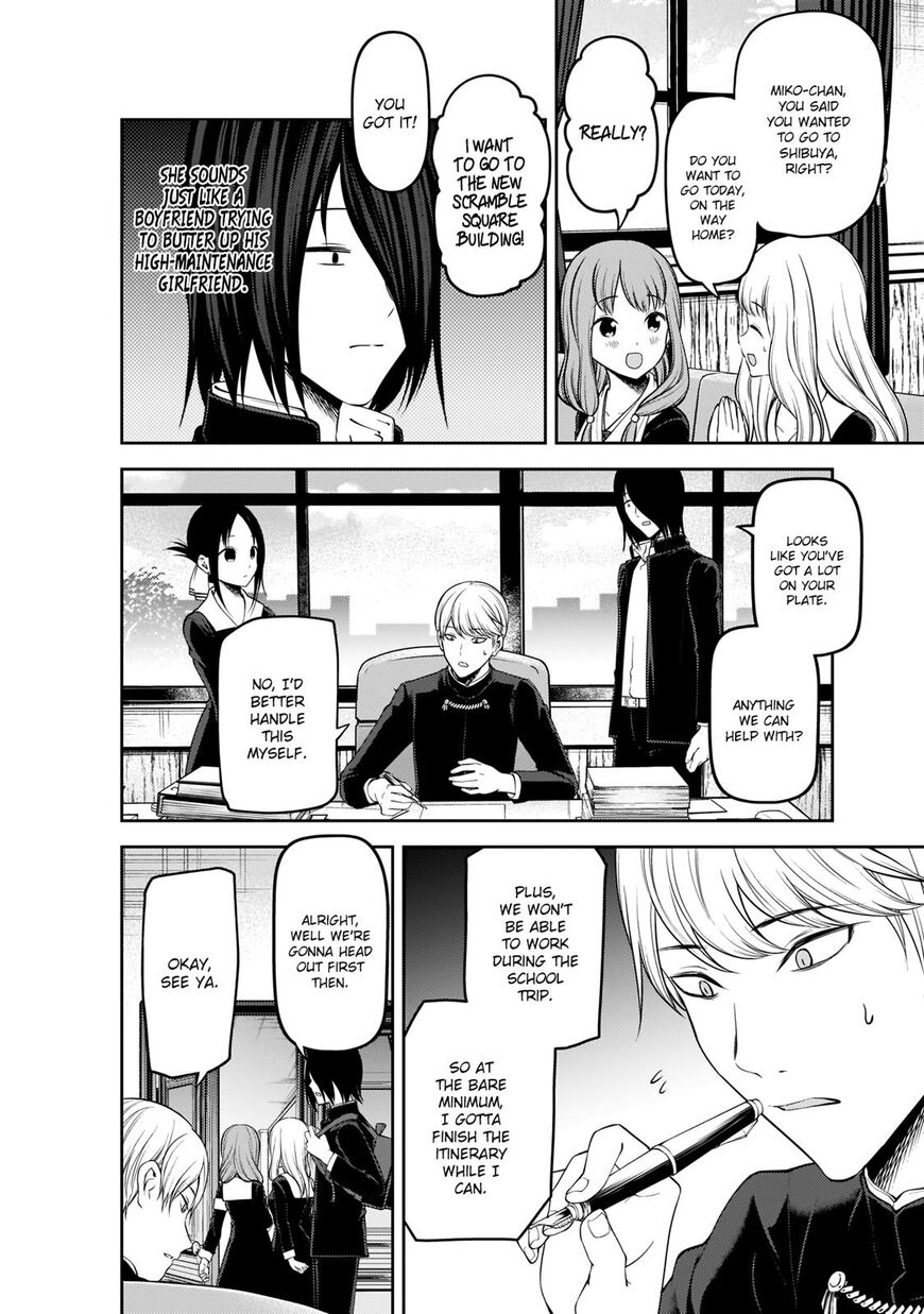 Read Kaguya-sama Love Is War EN Manga Online