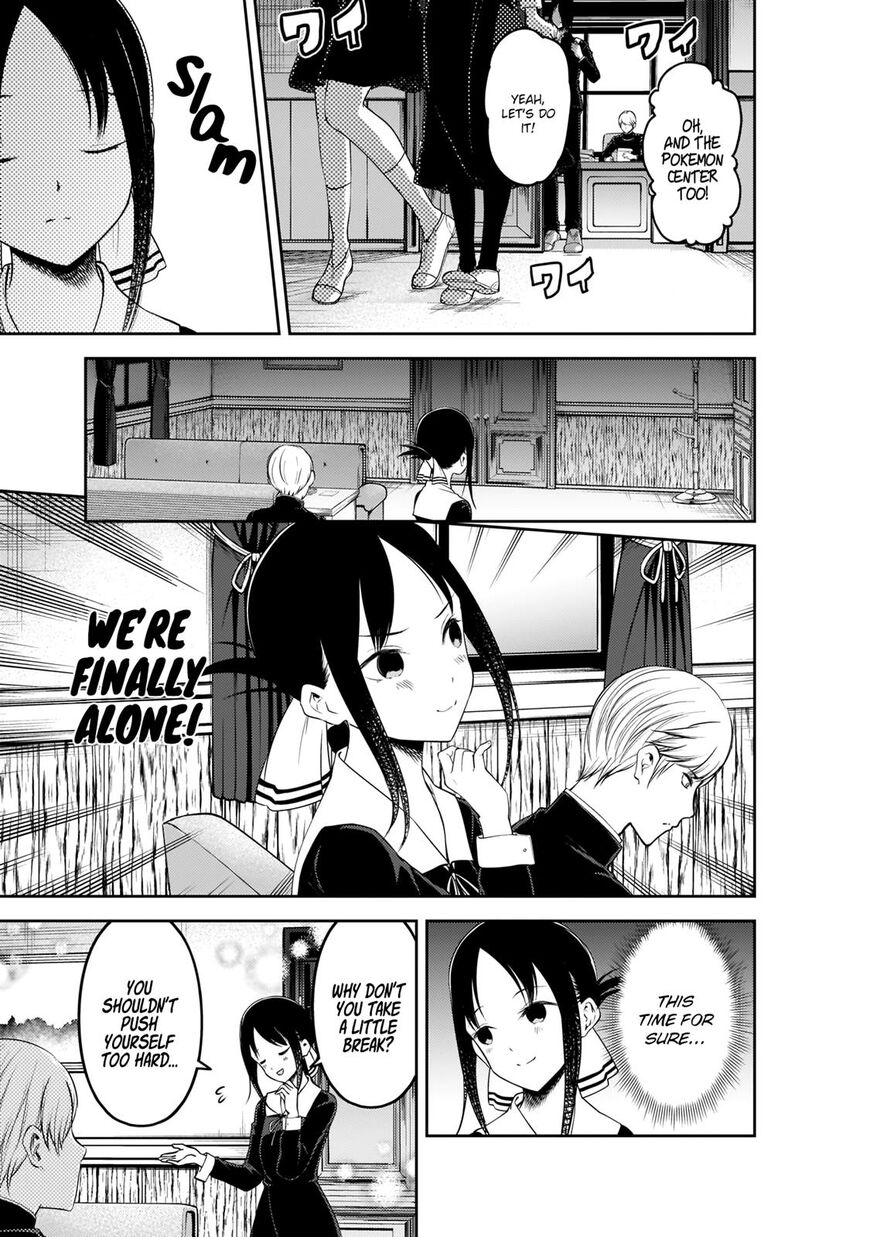 Read Kaguya-sama Love Is War EN Manga Online