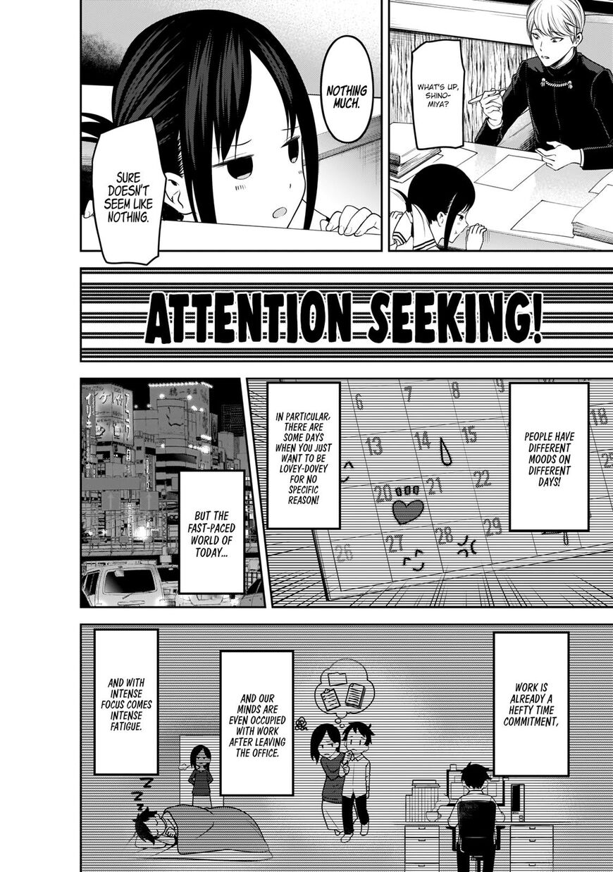 Read Kaguya-sama Love Is War EN Manga Online