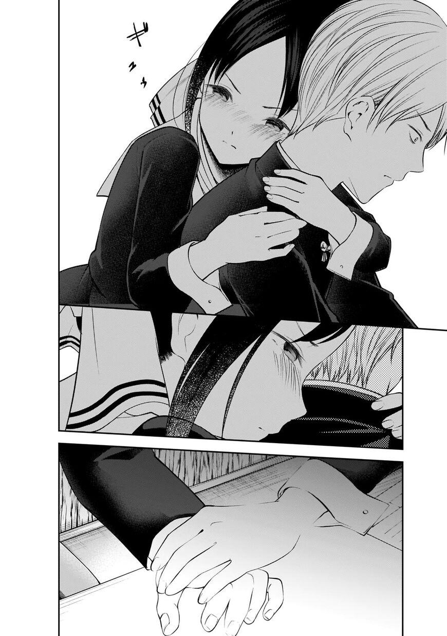 Read Kaguya-sama Love Is War EN Manga Online