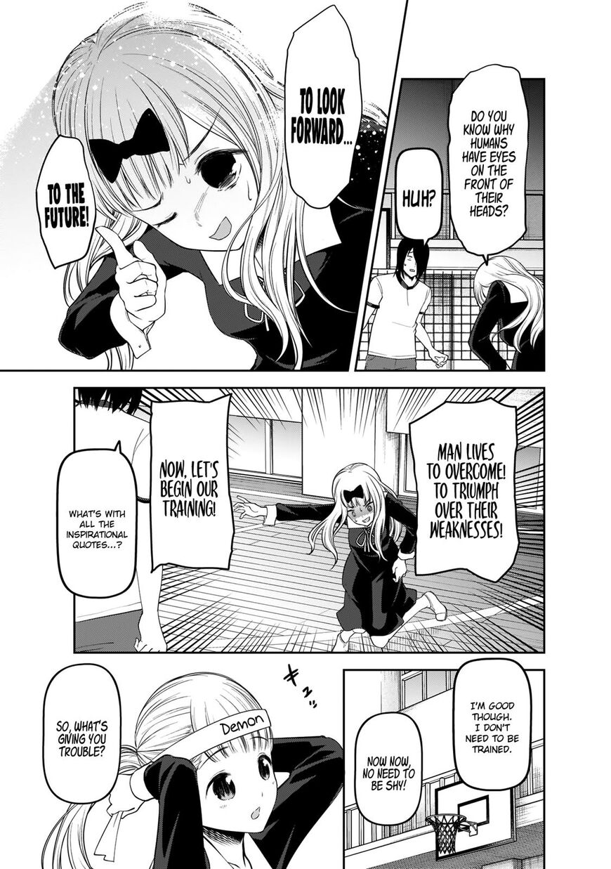 Read Kaguya-sama Love Is War EN Manga Online