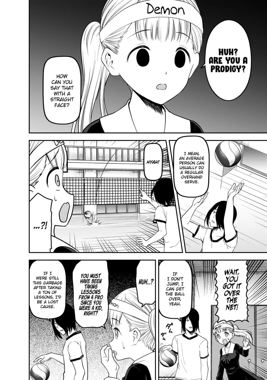 Read Kaguya-sama Love Is War EN Manga Online