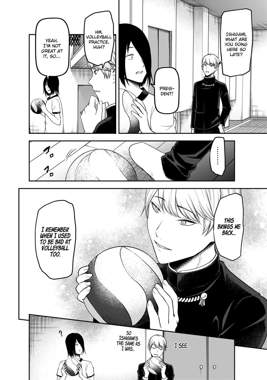 Read Kaguya-sama Love Is War EN Manga Online