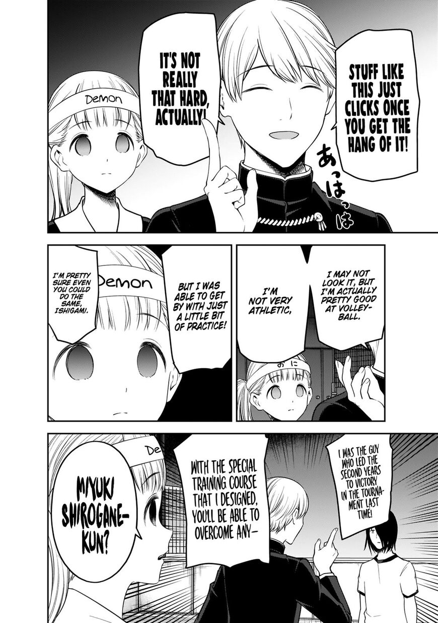 Read Kaguya-sama Love Is War EN Manga Online