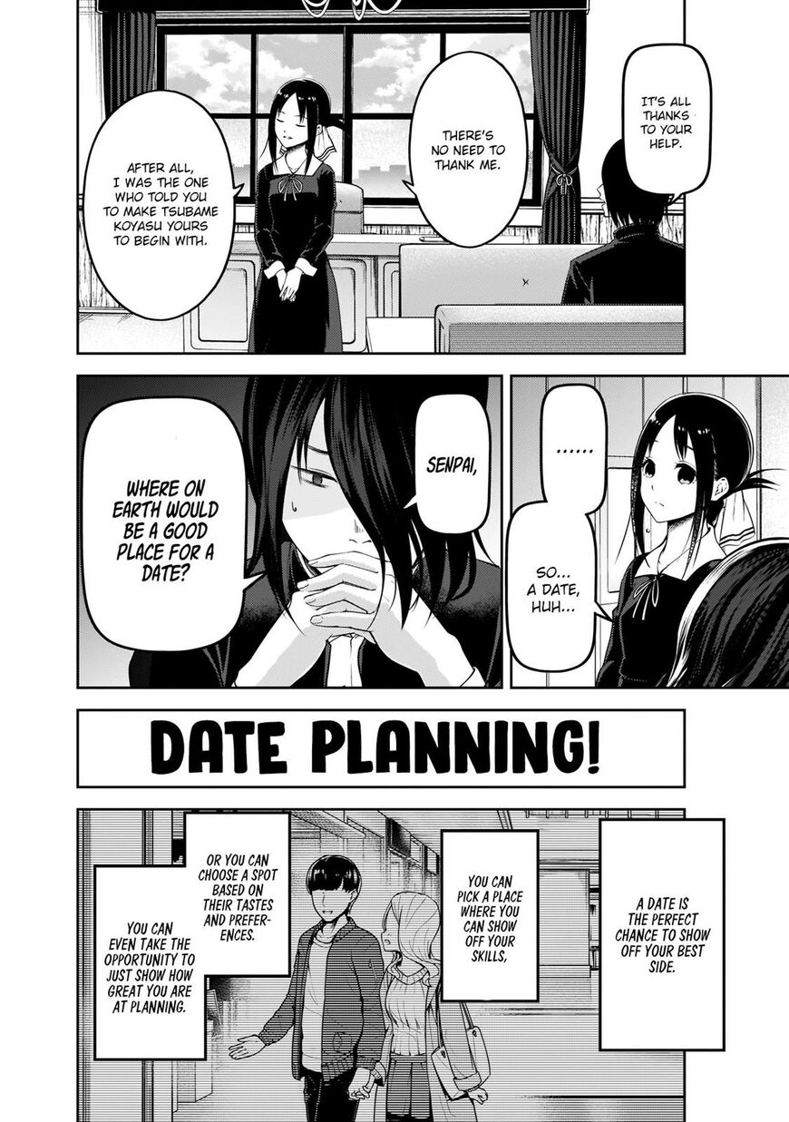 Read Kaguya-sama Love Is War EN Manga Online