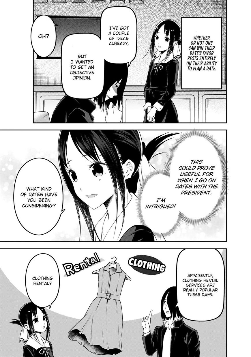 Read Kaguya-sama Love Is War EN Manga Online